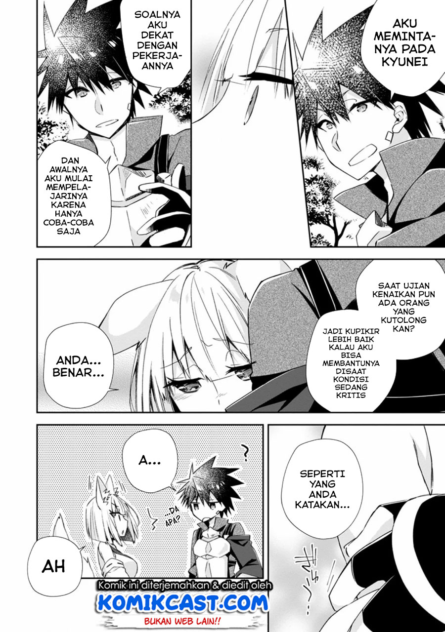 Yuusha Densetsu no Uragawa de Ore wa Eiyuu Densetsu o Tsukurimasu: Oudou Goroshi no Eiyuutan Chapter 09.2 Gambar 9